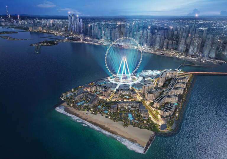 Reveille Hospitality - Caesars Entertainment, Dubai